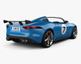 Jaguar Project 7 2014 3D-Modell Rückansicht