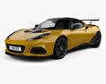 Lotus Evora GT 430 2020 3d model
