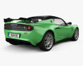 Lotus Elise Cup 250 2020 3D-Modell Rückansicht