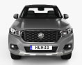 MG Extender Giant Cab 2022 3d model front view