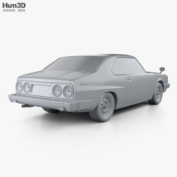 Nissan Skyline c210 седан