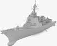 Atago-class destroyer 3d model