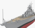 ビスマルク 戦艦 3Dモデル