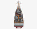 Island-class Patrouilleur bateau Modèle 3d
