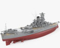 Japanese battleship Yamato 3d model
