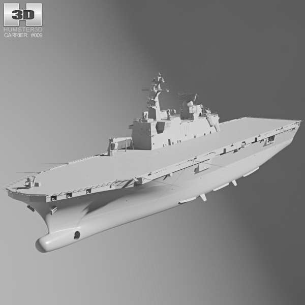 ROKS Dokdo 3D model - Ship on Hum3D