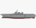 Універсальний десантний корабель типу 075 3D модель