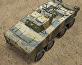 CM-32 Armoured Vehicle 3Dモデル top view