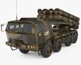 PHL-16 MRLS 3D model