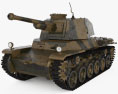 三式中戦車 3Dモデル