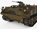 Type 73 Armoured Personnel Carrier 3d model