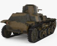 Type 97 Te-Ke tankette Modello 3D vista posteriore