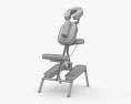 안마 의자 3D 모델 